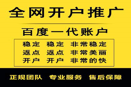 案例研究：SEM竞价培训如何提高广告点击率